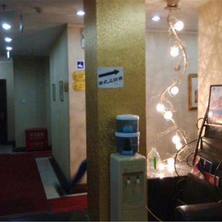 Beijing Haiyun Hotel Kültér fotó