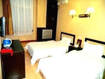 Beijing Haiyun Hotel Kültér fotó