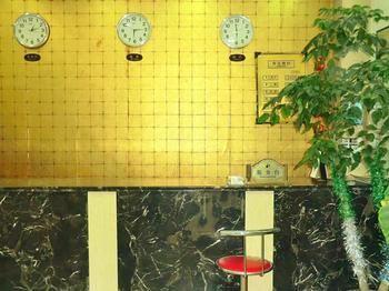 Beijing Haiyun Hotel Kültér fotó