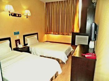 Beijing Haiyun Hotel Kültér fotó