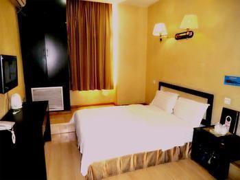 Beijing Haiyun Hotel Kültér fotó