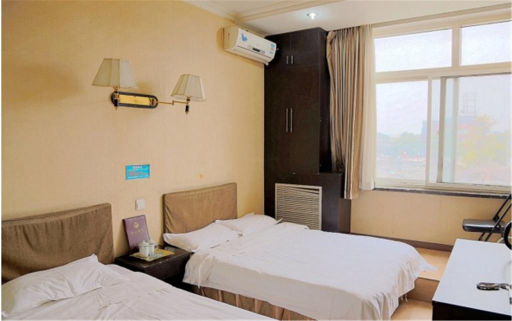 Beijing Haiyun Hotel Kültér fotó