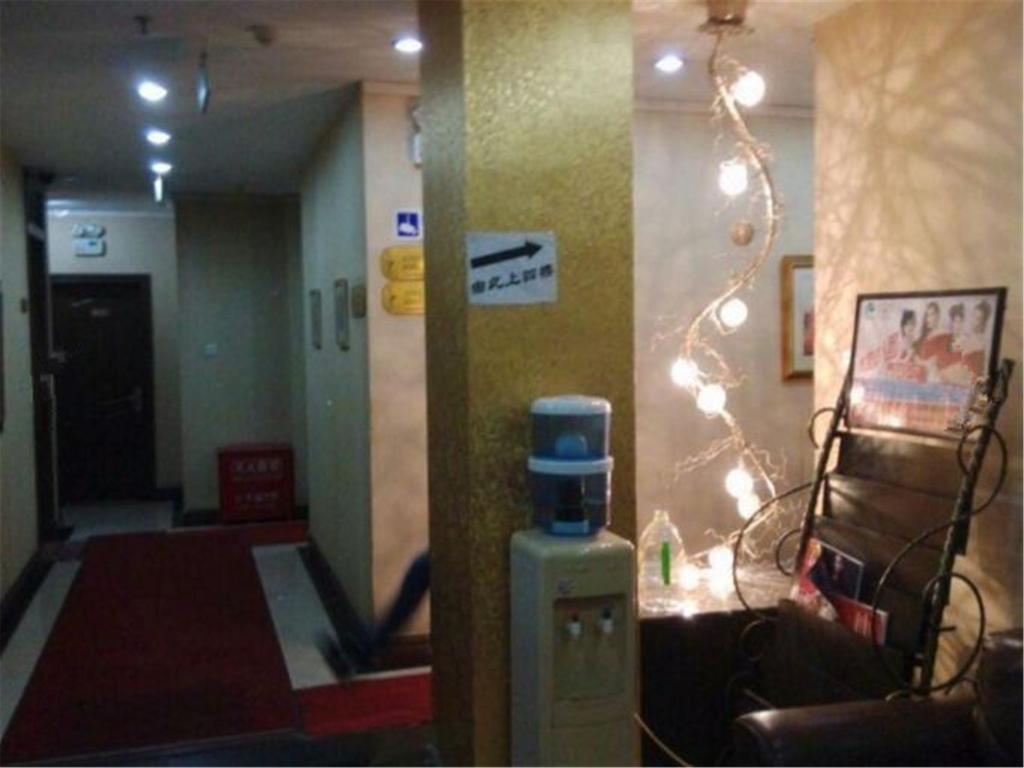 Beijing Haiyun Hotel Kültér fotó