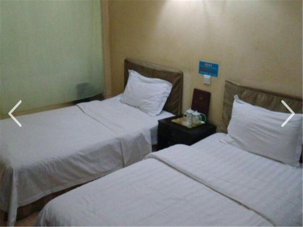 Beijing Haiyun Hotel Kültér fotó